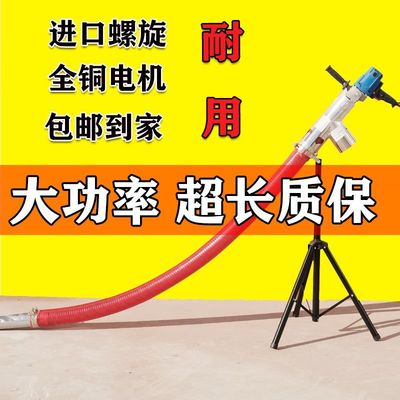 软管吸粮机小型家用吸力