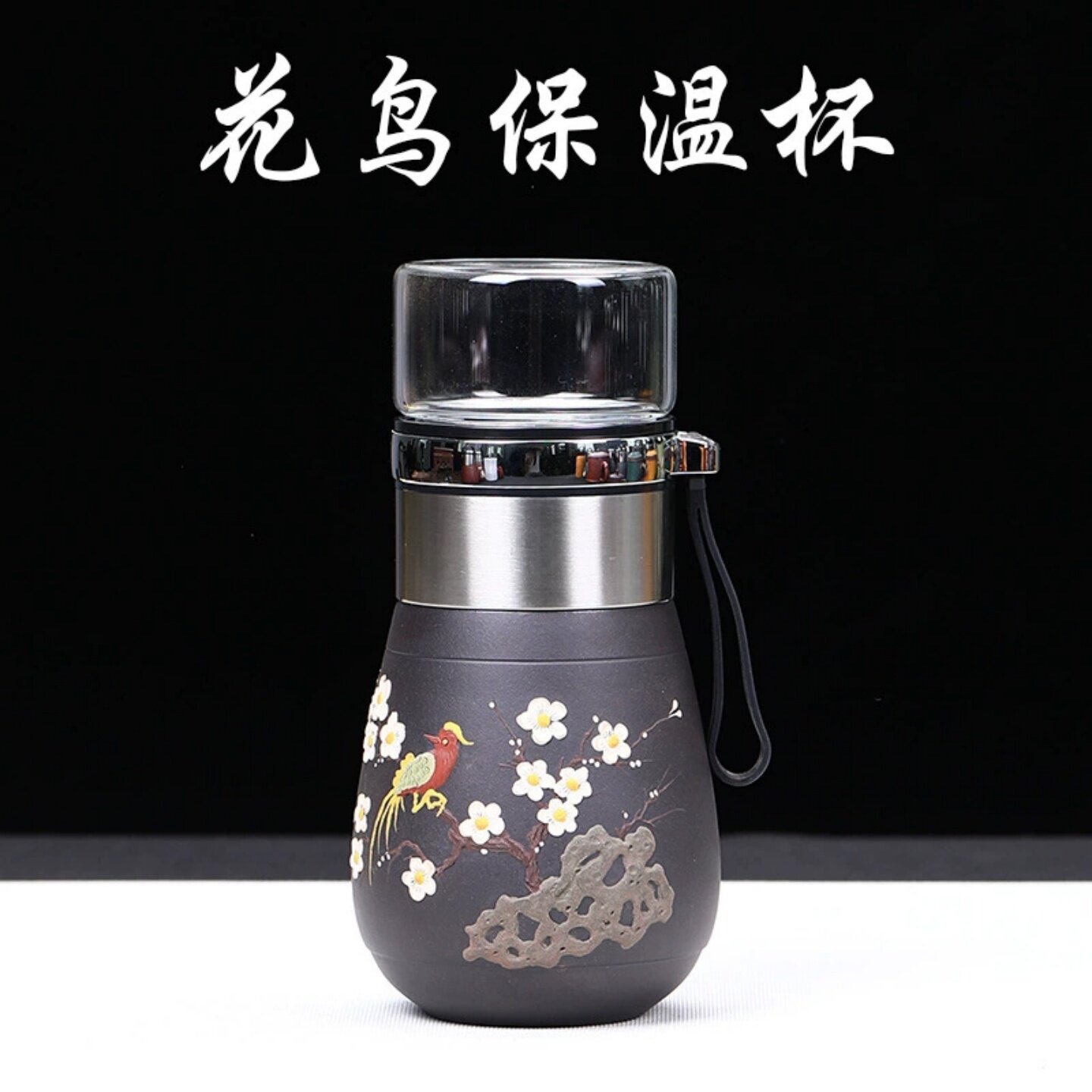 紫砂保温杯养生杯男女商务泡茶杯礼物礼品杯一键开盖便携杯泡茶杯
