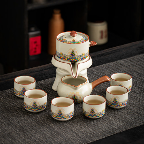 汝窑自动茶具套装防烫泡茶壶