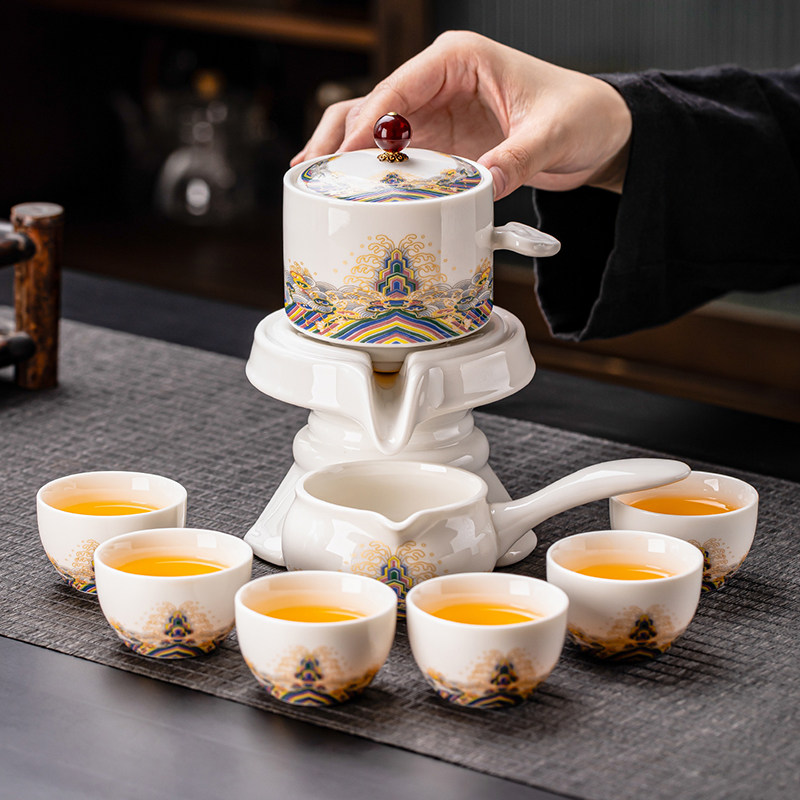 羊脂玉白瓷自动茶具套组家用懒人石磨茶壶泡茶功夫茶杯整套礼盒装