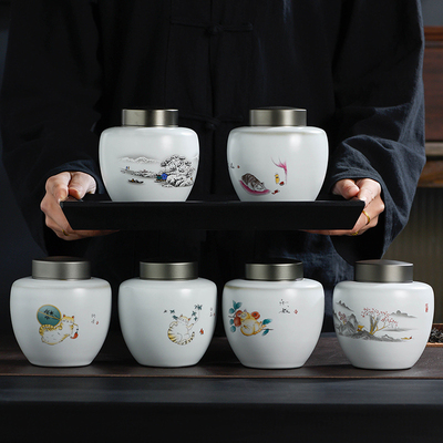 匠序汝窑大容量茶叶罐密封罐