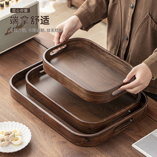 胡桃木茶盘家用高档客厅茶台茶海茶功夫茶托盘茶具收纳盘2026新款