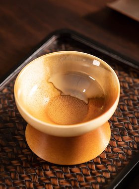 柴烧茶漏组茶漏一体滤茶器茶叶过滤器陶瓷茶隔茶具功夫茶道零配件