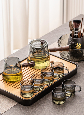 烟灰色玻璃茶具套装家用轻奢高档功夫茶杯茶壶小型办公室会客喝茶