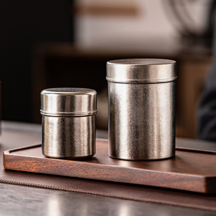 钛光藏韵茶叶罐密封罐普洱红绿茶存茶罐子摆件高档储物罐2026新款