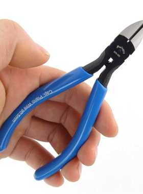 宝工8PK-905克钢斜口钳5寸高硬度斜嘴钳 斜咀钳 剪钢丝打印针