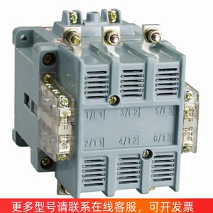 德力西交流接触器CJ40-80100125200400630 220V380V两常开常闭