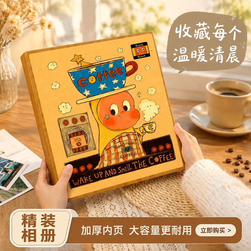 相册本纪念册皮面56寸照片插页式混装宝宝成长家庭收纳影集大容量