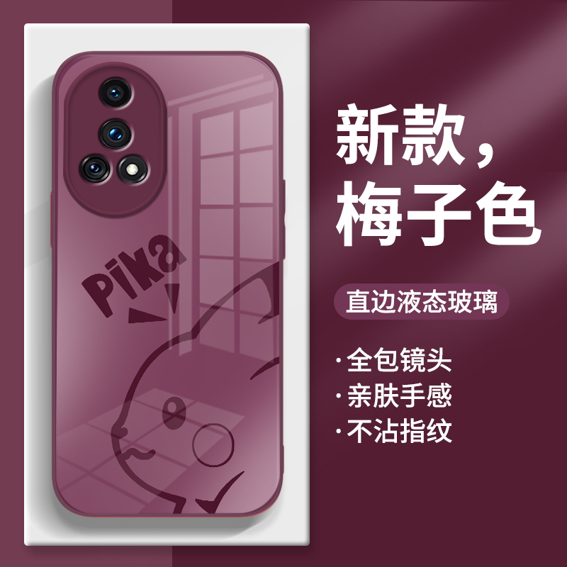 适用华为nova13手机壳新款高级感