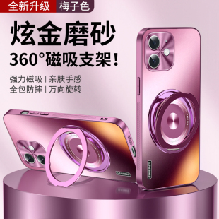 iPhone11Pro手机套自带支架电镀磨砂ip11ProMax镜头全包防摔高级感轻奢男女保护套 适用苹果11手机壳新款