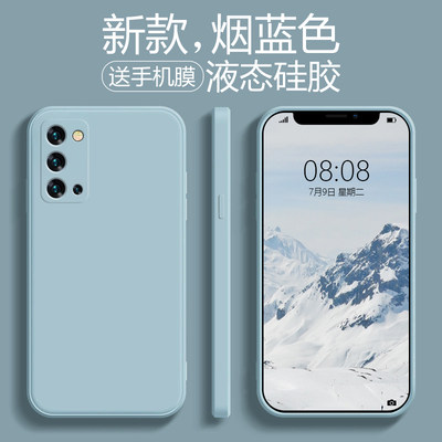 opporeno5手机壳液态全包防摔ins