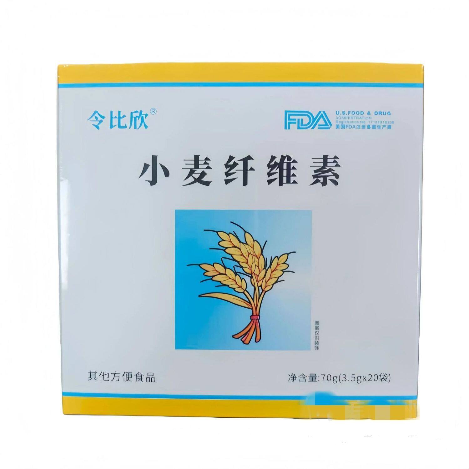 令比欣 小麦纤维素 70g(3.5g*20袋)/盒