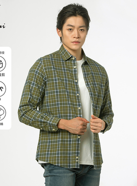 【25新春】鲁泰棉氨微弹衬衣橄榄绿格纹长袖休闲磨毛衬衫男外套