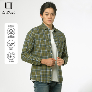 【25新春】鲁泰棉氨微弹衬衣橄榄绿格纹长袖休闲磨毛衬衫男外套