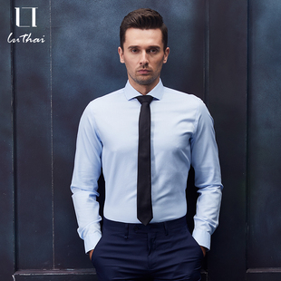 鲁泰DP免烫时尚商务衬衣人字纹提花修身款男士长袖衬衫