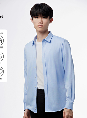 鲁泰CVC混纺抗皱商务格纹衬衫时尚方领男士工装上班衬衣