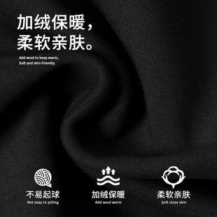 加绒连帽衫 圆领卫衣定制印字图团体活动聚会服公司工作服印制