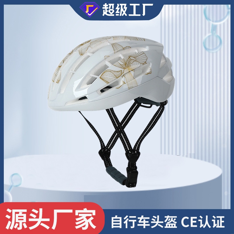 霸典成人公路山地车自行车骑行头盔男女款轮滑平衡车透气安全头盔