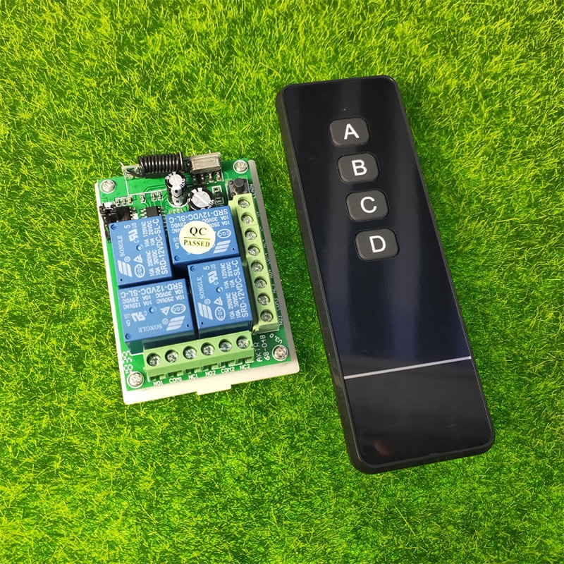 中功率4键遥控12V24V四路道闸卷帘门电机车LED灯具电机开关控制器