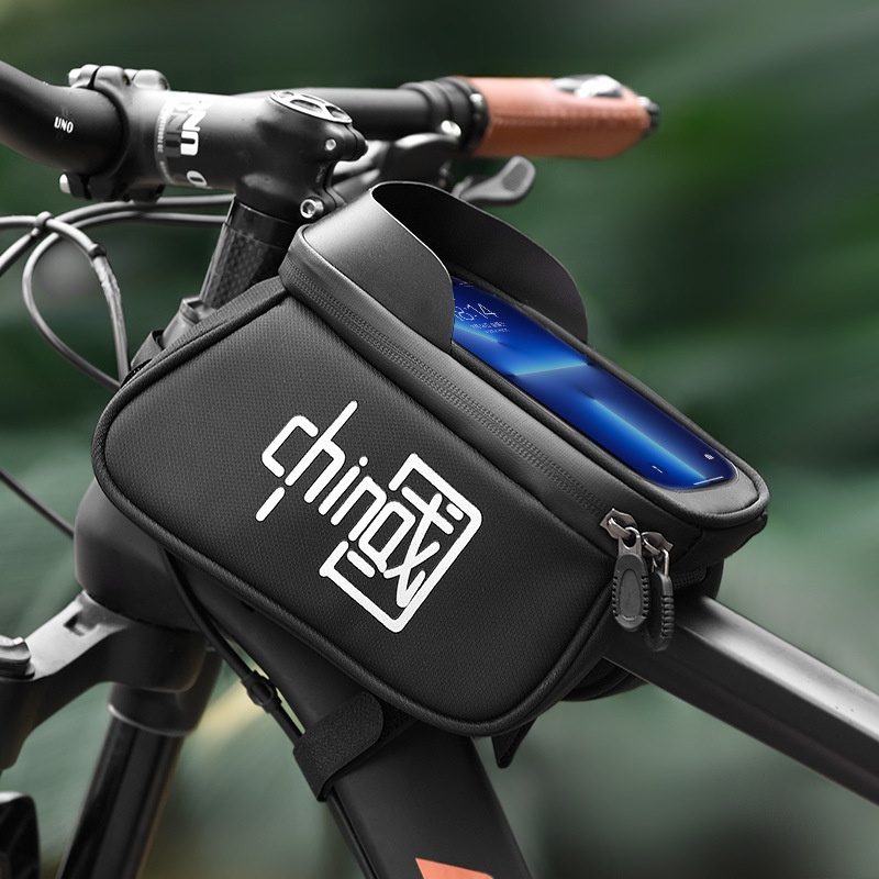 自行车前梁包防水马鞍包山地单车车头上管前挂包骑行装备配件大全