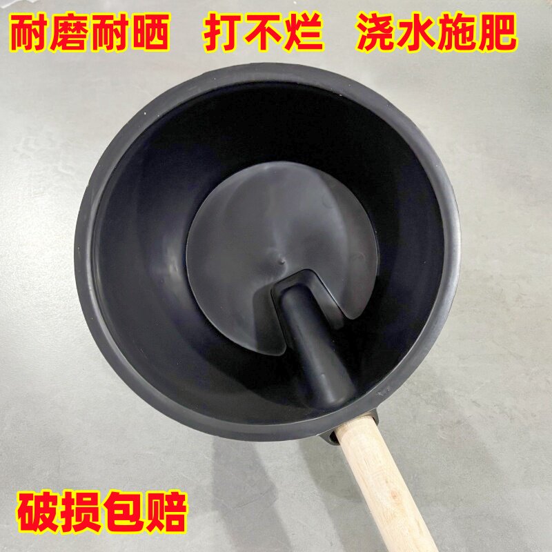 粪瓢农用加厚牛筋粪勺塑料大号摇水瓢水挠子浇菜水瓢长柄菜地舀图片
