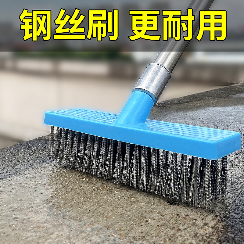 庭院扫把户外院子扫帚家用硬毛刷子刷地钢丝地刷长柄阳台洗花园大