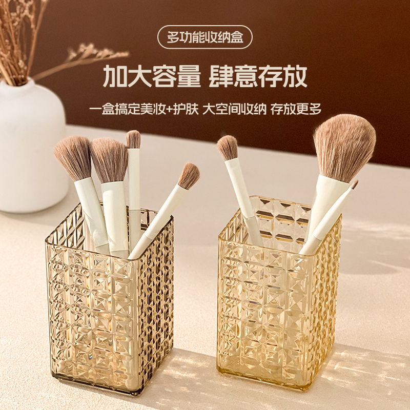 新款化妆刷收纳筒桌面化妆品口红收纳大容量置物收纳盒学生笔筒