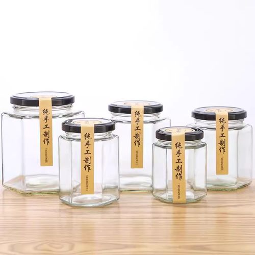 玻璃罐密封罐食品级瓶带盖油瓶子罐子空的瓶小牛肉酱装专用辣椒分