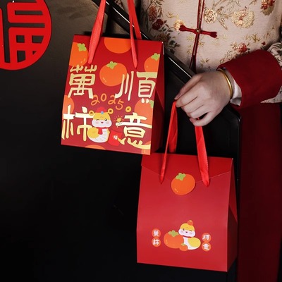 高颜值2025新年礼盒包装礼物礼品曲奇饼干糖果盒子包装盒手提盒袋