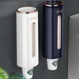 一次性杯子取杯器壁挂式 大小通用饮水机纸杯取杯架收纳置物架新款