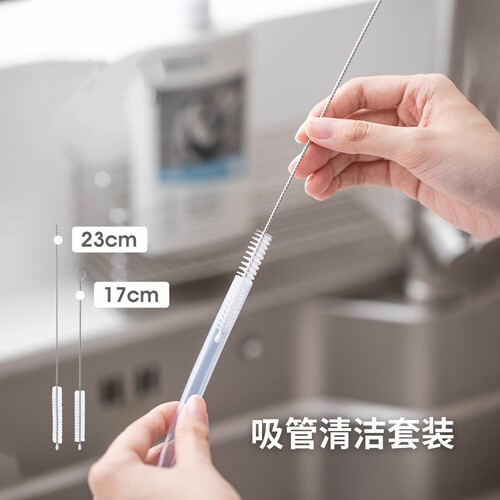 吸管刷长柄软管可弯曲无死角细节刷保温杯盖壶嘴缝隙清洁毛刷家用