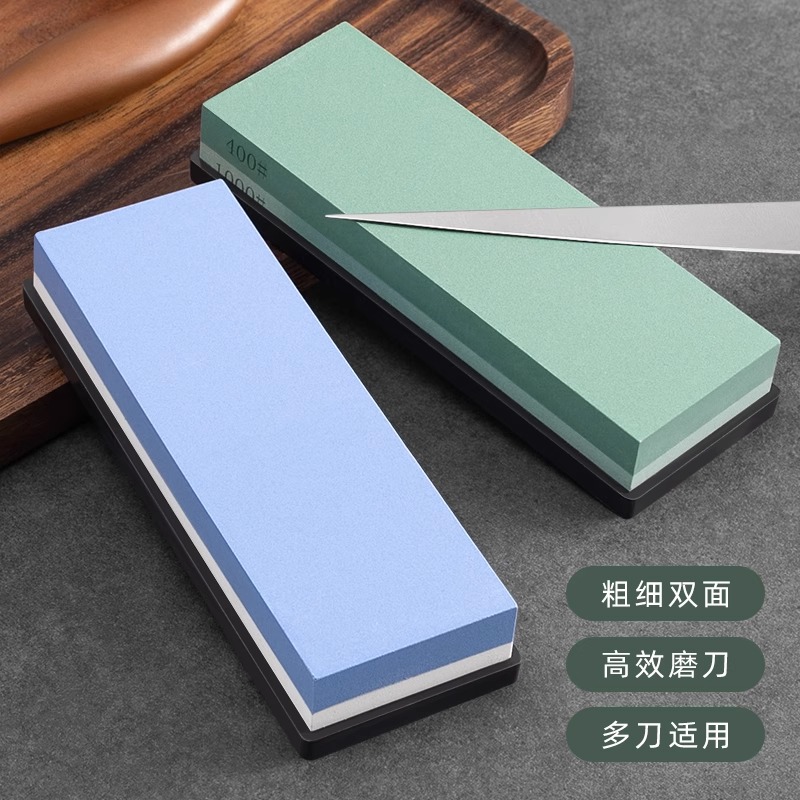 白刚玉磨刀石家用菜刀快速磨刀神器厨师专用开刃磨刀磨石磨刀器