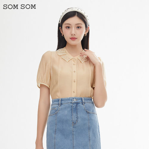 SOMSOM/索玛法式高级感设计感小众短袖衬衫女别致漂亮小衫衬衣薄