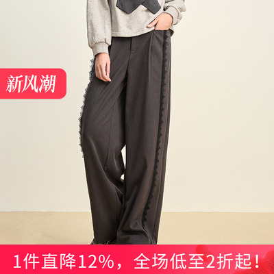SOMSOM/索玛冬季新品蕾丝拼接宽松休闲垂感直筒裤时尚运动裤外穿
