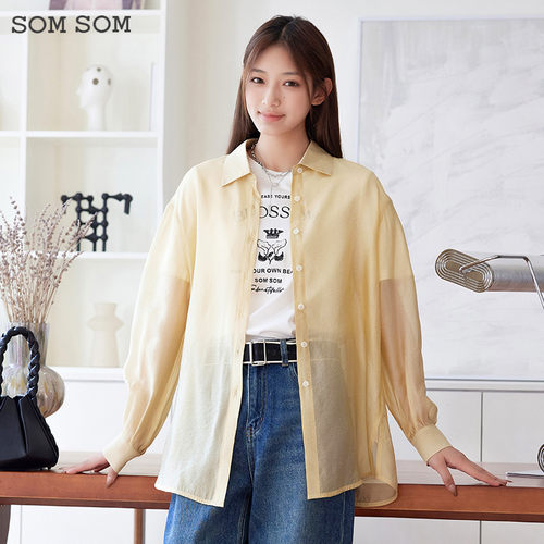 SOMSOM/索玛春季新款轻薄简约衬衣长袖外套设计感小众