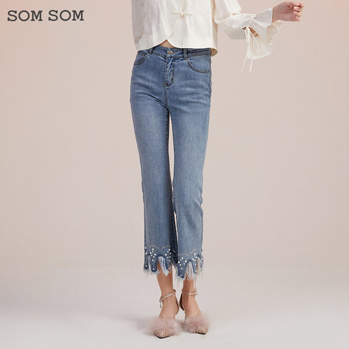 索玛休闲百搭纯色牛仔裤