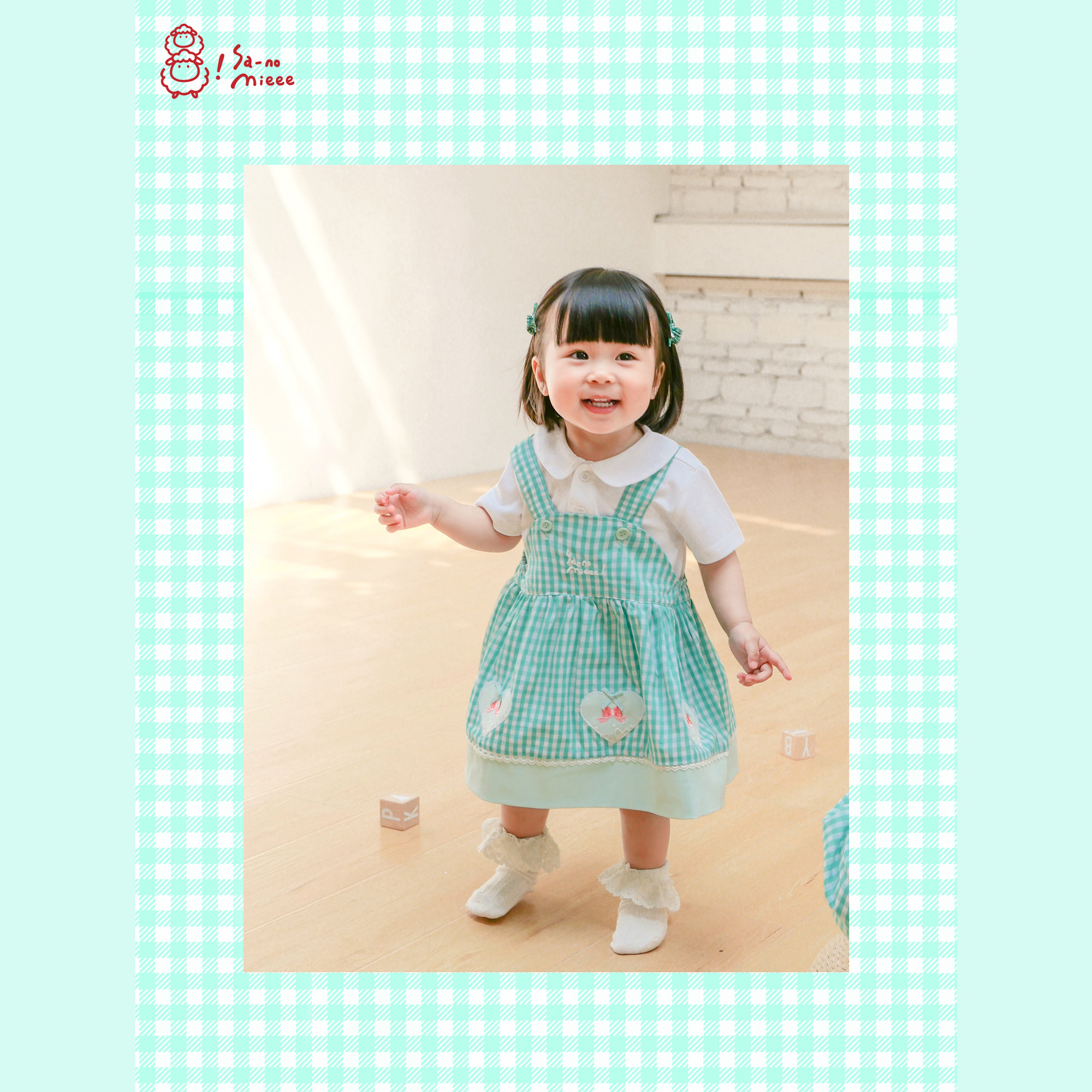 女童背带裙两件套田鸡裤百天宝宝衣服姐弟装湖水绿儿童婴儿夏装
