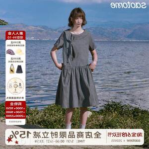 早乙女惠子 日系复古休闲清新少女格纹娃娃领低腰连衣裙女夏季