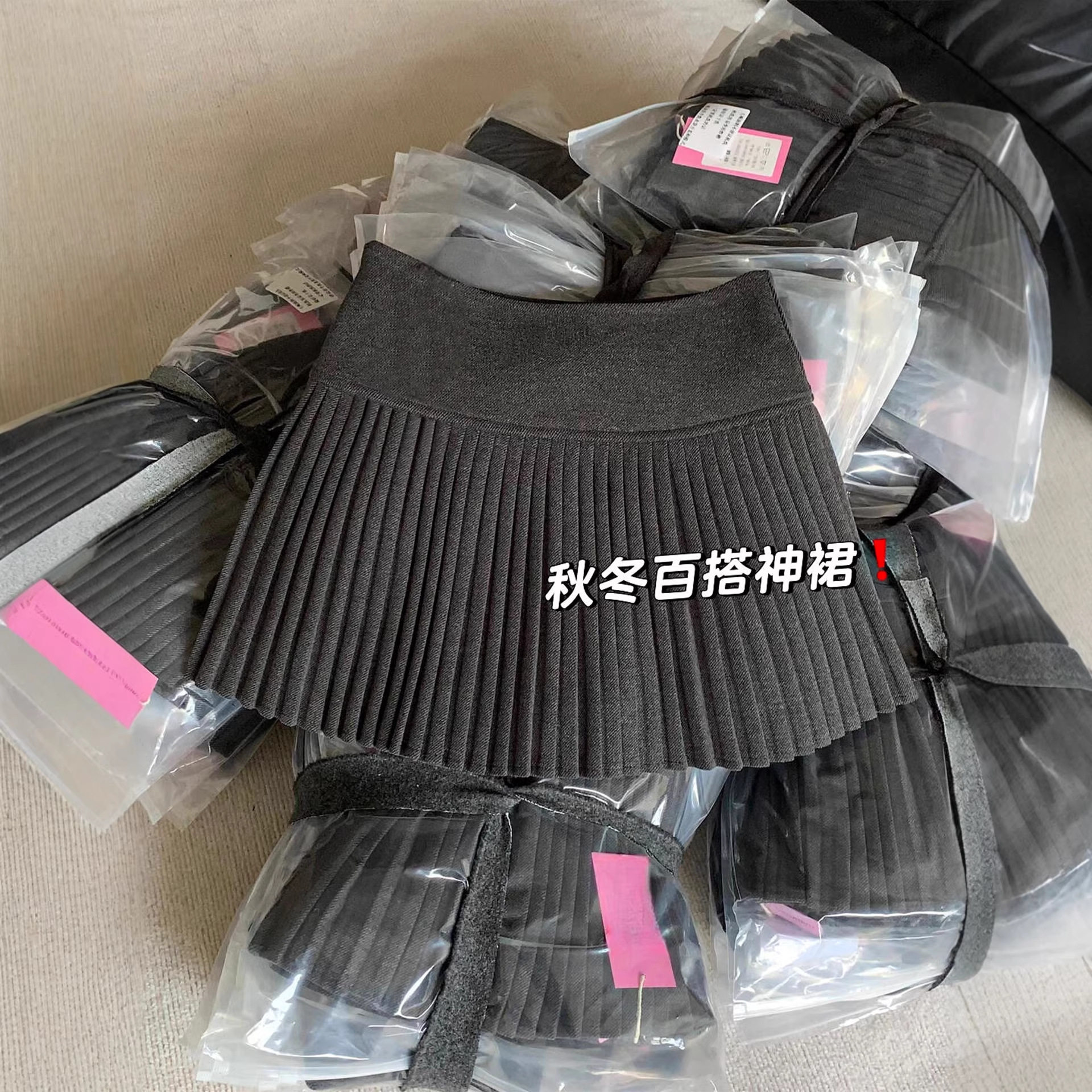 深灰色百褶裙女秋冬2026新款高腰显瘦风琴细褶短裙a字毛呢半身裙,女装/女士精品,半身裙,淘宝优惠券,粉丝福利购,淘宝优惠卷