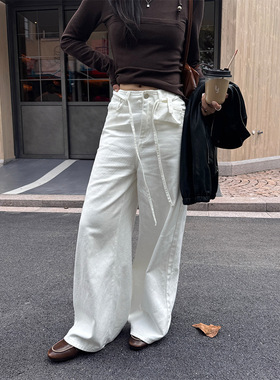 黄峥 韩版休闲阔腿牛仔裤女高腰宽松垂感拖地直筒裤530059