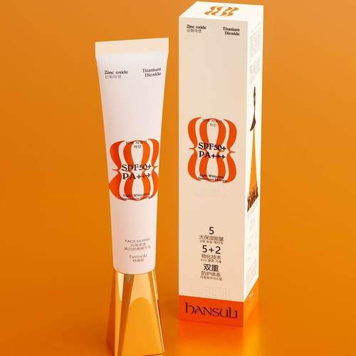 Face-saving光感清透防晒精华乳防晒霜SPF50＋清爽不油腻防水