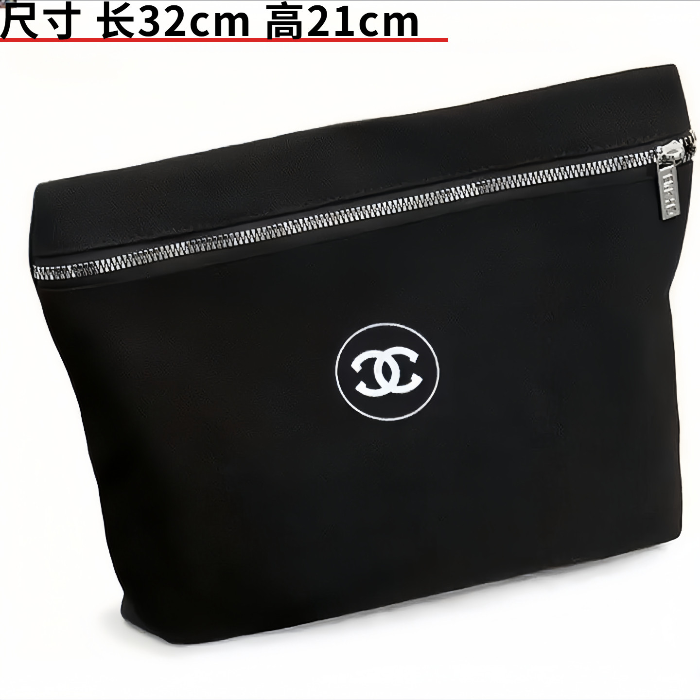 化妆包女大容量2026新款高端便携手拿包化妆品收纳包旅行包洗漱包,收纳整理,化妆包,淘宝优惠券,粉丝福利购,淘宝优惠卷