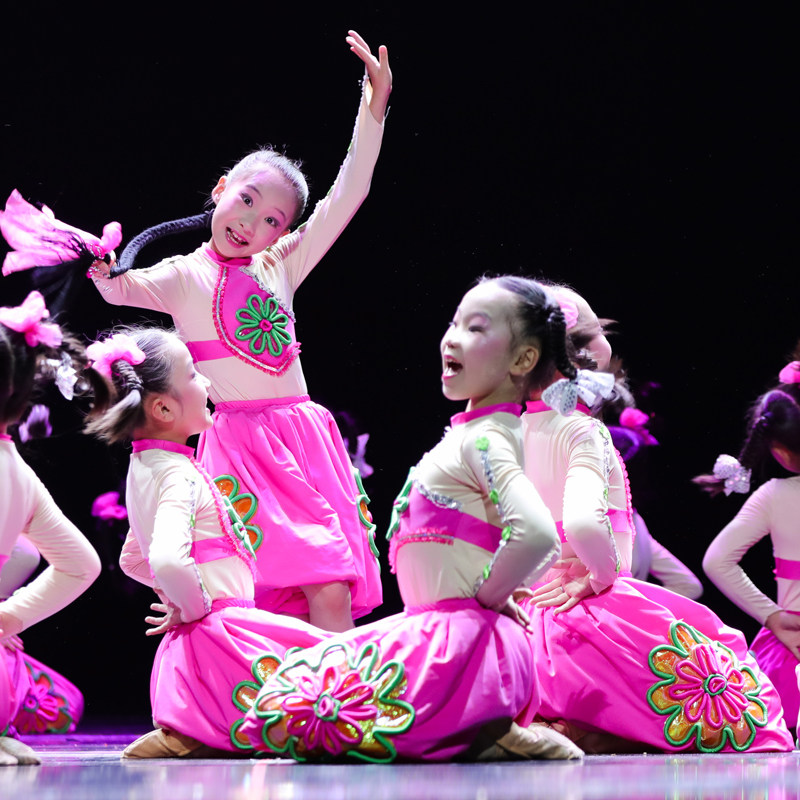 第十届小荷风采麻花辫儿童表演服幼儿女童喜庆开门红舞蹈演出服