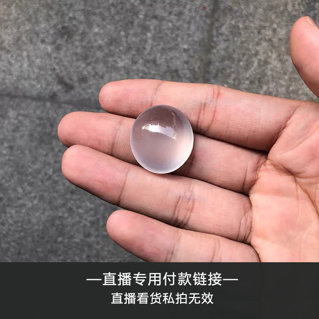 玉德翡翠阳美优选 缅甸天然翡翠阳美精工飘花蓝水莫西沙观音佛公