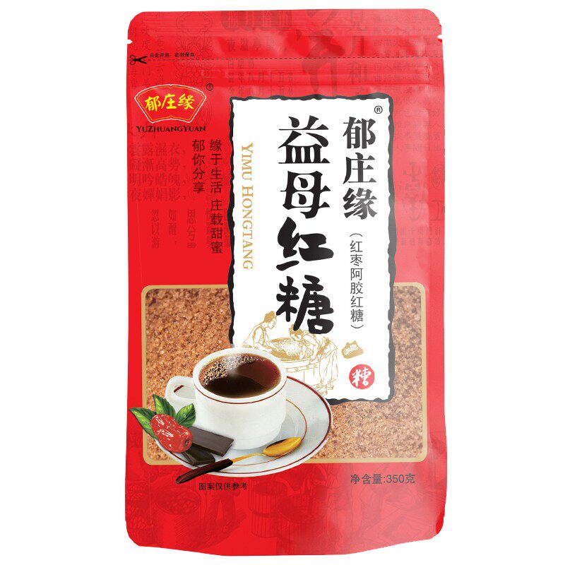 买一送一郁庄缘益母红糖350克×2立体袋装
