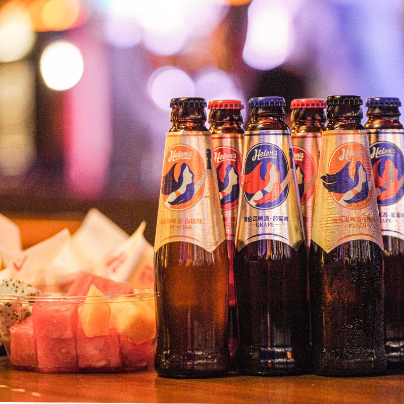 Helens海伦司果啤水果味啤酒组合整箱葡萄草莓白桃饮料270ml*6瓶