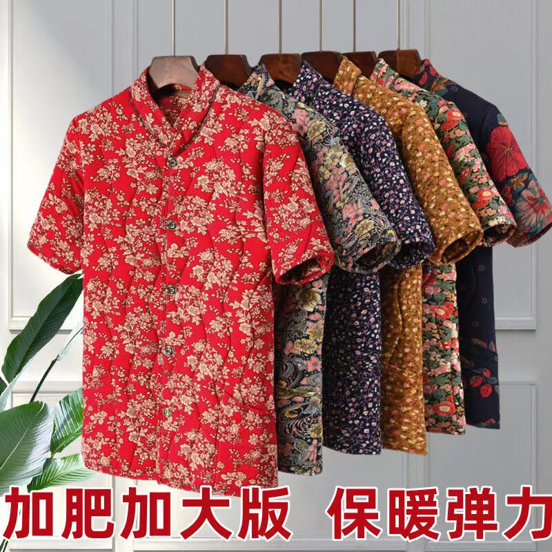 妈妈冬季半袖女棉衣加厚内胆马甲