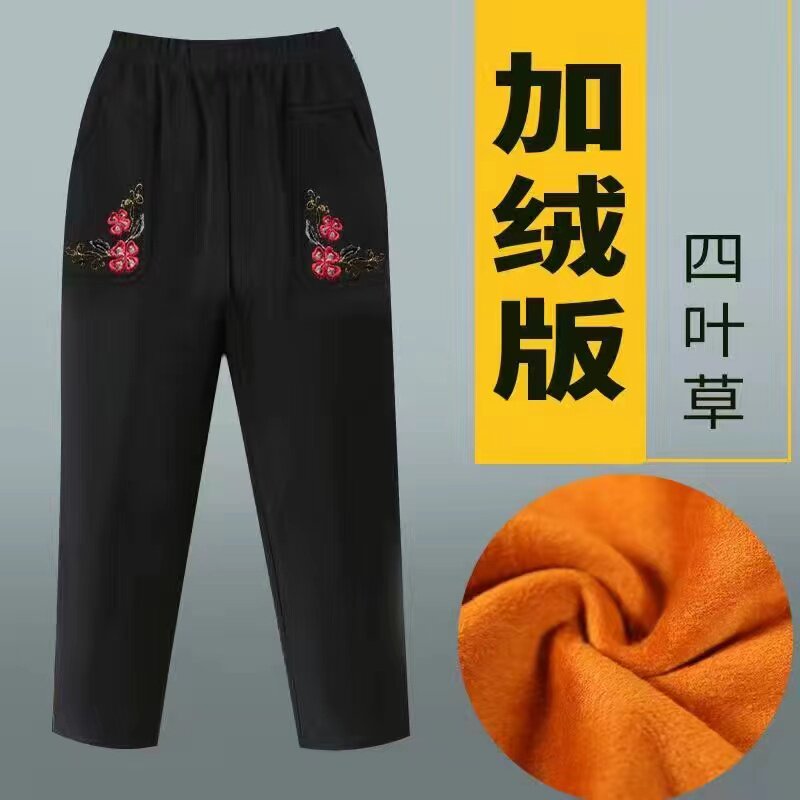 奶奶保暖秋冬裤子加厚休闲裤大码