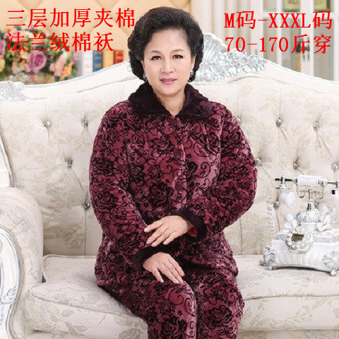 冬天婆婆穿的舒服棉袄法兰绒夹棉