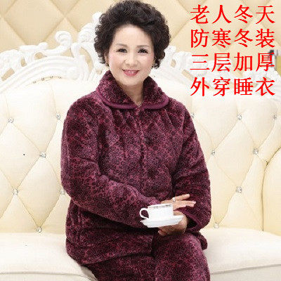 冬季奶奶棉服睡衣女珊瑚绒夹棉袄